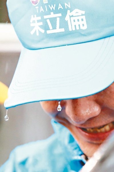 �����h2016���x�����������첻η�L�����_�Вְ߽�Ʊ��Ę�ϝM����ˮ�����D/������� ���v��z��