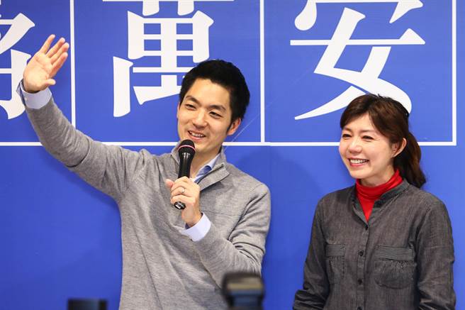 蔣介石曾孫蔣萬安贏得"立委"選戰 延續蔣家政治香火 蔣介石曾孫蔣萬安贏得"立委"選戰 延續蔣家政治香火