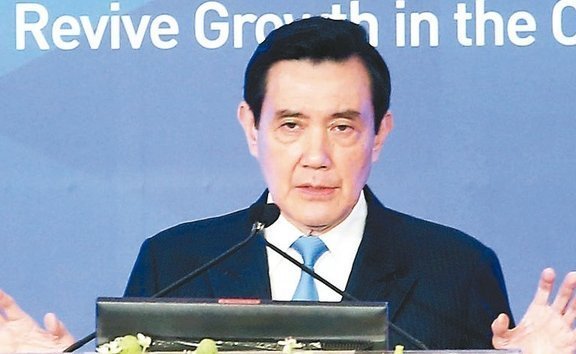 馬英九盼未來臺灣地區(qū)領(lǐng)導(dǎo)人堅守“九二共識” 馬英九盼未來臺灣地區(qū)領(lǐng)導(dǎo)人堅守“九二共識”