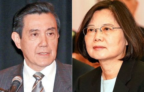 馬英九"多數黨組閣"提議正式遭蔡英文回絕。(網絡圖) 馬英九"多數黨組閣"提議正式遭蔡英文回絕。(網絡圖)