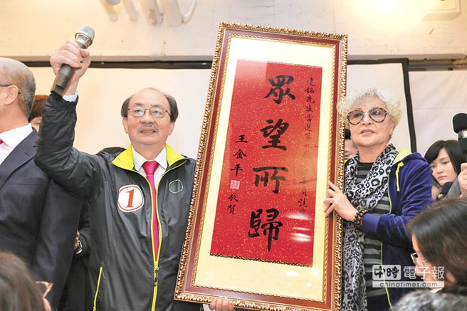 民進黨"立法院"龍頭戰明日上演 蔡英文意志成導向標 民進黨"立法院"龍頭戰明日上演 蔡英文意志成導向標