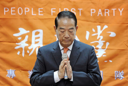 宋楚瑜選后神隱,幕僚稱(chēng)身體微恙,仍然很忙。(網(wǎng)絡(luò)圖) 宋楚瑜選后神隱,幕僚稱(chēng)身體微恙,仍然很忙。(網(wǎng)絡(luò)圖)