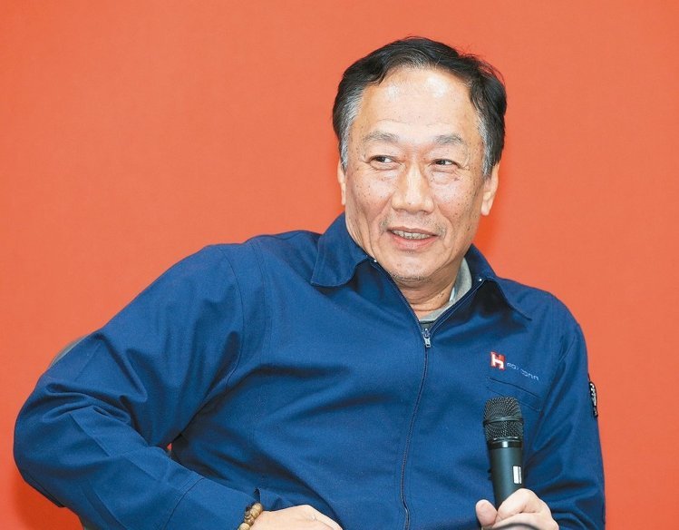 國民黨中央委員竟提議請(qǐng)郭臺(tái)銘擔(dān)任黨主席(圖/《聯(lián)合報(bào)》) 國民黨中央委員竟提議請(qǐng)郭臺(tái)銘擔(dān)任黨主席(圖/《聯(lián)合報(bào)》)