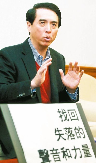 國民黨“立委”陳學圣昨天在“立法院”舉行記者會,宣布參選黨主席 國民黨“立委”陳學圣昨天在“立法院”舉行記者會,宣布參選黨主席