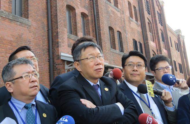 臺媒:柯文哲缺乏同理心 政策空有理想少有溫度 臺媒:柯文哲缺乏同理心 政策空有理想少有溫度