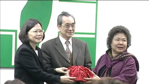 蔡英文有意讓陳菊接手黨主席?民進黨回應:言之過早 蔡英文有意讓陳菊接手黨主席?民進黨回應:言之過早