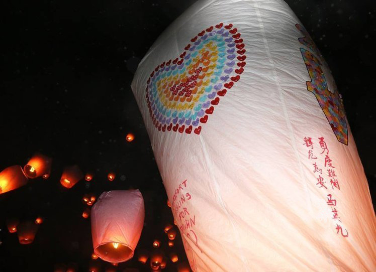 �RӢ��14������ƽϪ�������������ό��¡��¶��y�P���DΣ�鰲�������_������