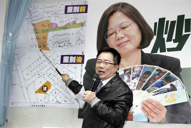 蔡正元發(fā)文稱民進(jìn)黨靠8招拖垮臺(tái)灣 蔡正元發(fā)文稱民進(jìn)黨靠8招拖垮臺(tái)灣