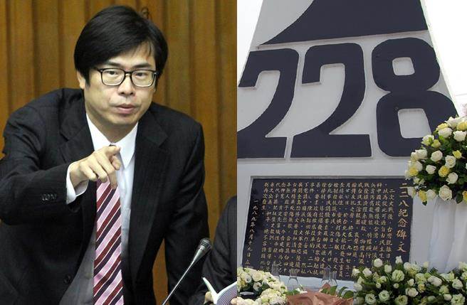 臺學者:“綠委”提“修法二二八”是民進黨丑化與清算的工具 臺學者:“綠委”提“修法二二八”是民進黨丑化與清算的工具