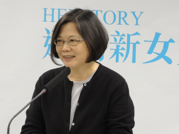 蔡英文:未來(lái)臺(tái)灣地區(qū)領(lǐng)導(dǎo)人前不需加“女”字 蔡英文:未來(lái)臺(tái)灣地區(qū)領(lǐng)導(dǎo)人前不需加“女”字