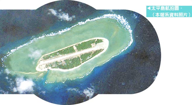 ����ý��̫ƽ�u���L �RӢ�ţ��ǽЇ��c���