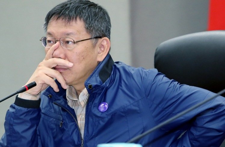 柯文哲施政滿意度民調下滑13% 不滿意度攀升10% 柯文哲施政滿意度民調下滑13% 不滿意度攀升10%