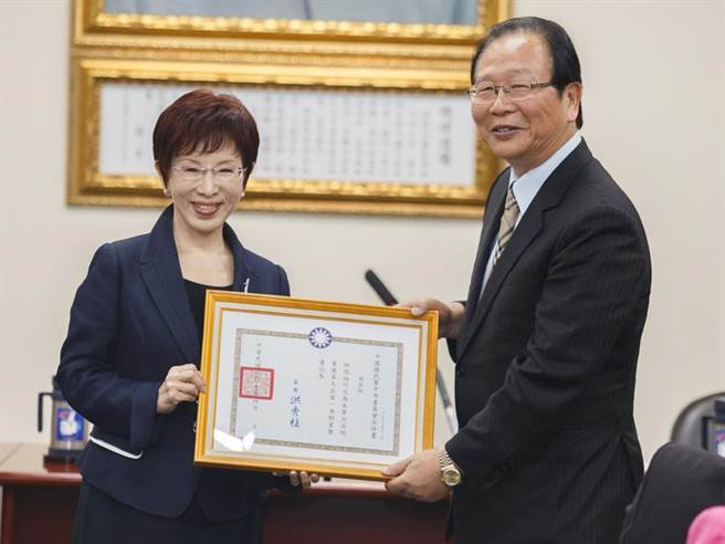 �������c�^ �����h����ί��ֱ�x���h��