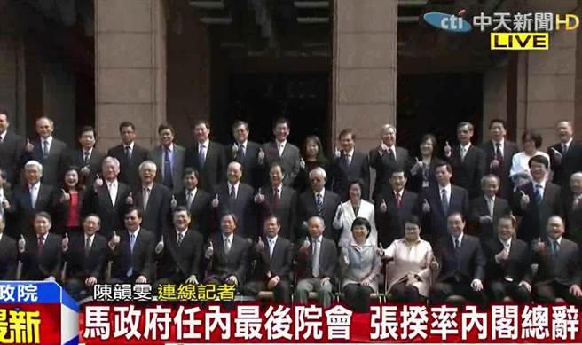 �����������w��12�տ��o���ġ����I�ա���