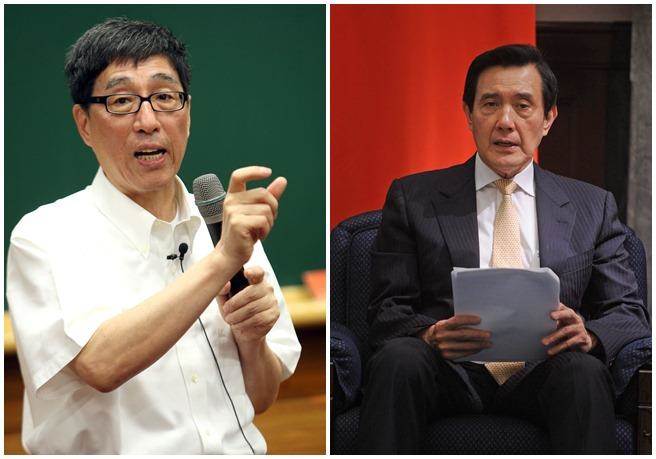 臺(tái)"中研院長(zhǎng)"候選人婉拒與馬英九面談 批臺(tái)灣小道橫行 臺(tái)"中研院長(zhǎng)"候選人婉拒與馬英九面談 批臺(tái)灣小道橫行