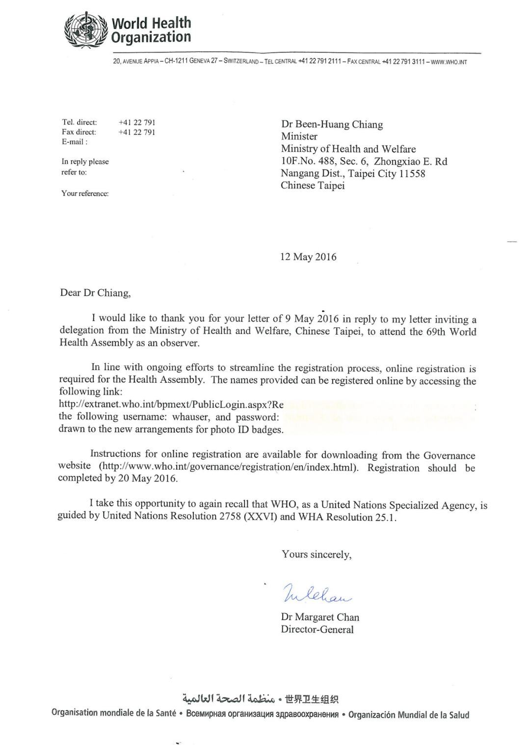 ���l�M��:���A�_�����cWHA���A"һ��ԭ�t"��δ��׃