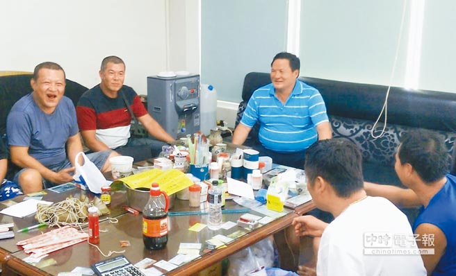 �_�O��M���20�յ�̫ƽ�u ���_��(d��ng)��̫ܛ��