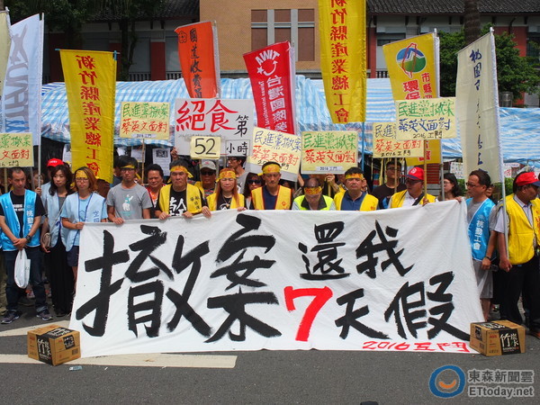 �_��"һ��һ��"�ڈF(tu��n)�Y(ji��)��52С�r�^ʳ ���c��(d��ng)�ֹ��_�qՓ