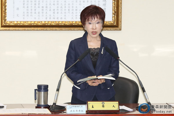 ������ҕ��������B������(zh��n)�� �飺�����ߵ���λ