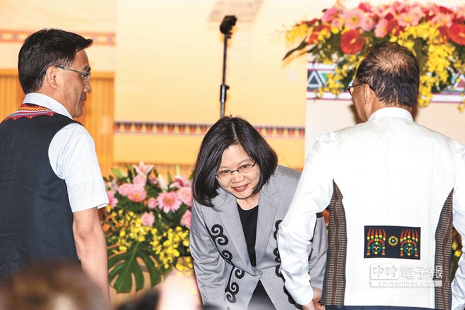 臺學者評蔡向少數民族道歉:欲建立“臺獨”史觀 臺學者評蔡向少數民族道歉:欲建立“臺獨”史觀