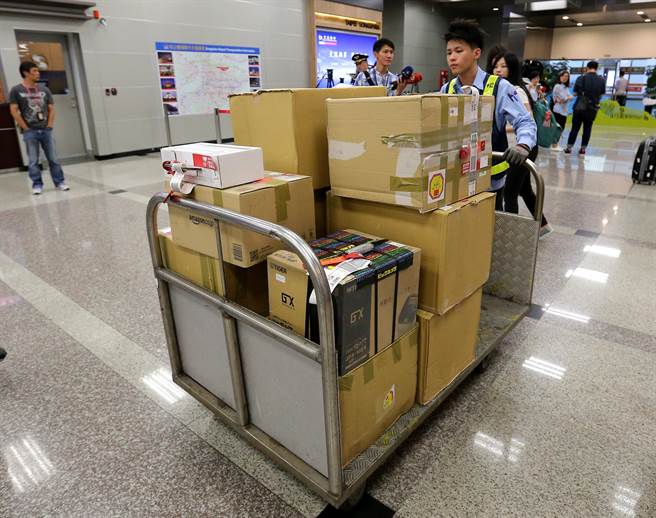 臺“立法院長”帶團訪日 公務未完成5人已脫隊 臺“立法院長”帶團訪日 公務未完成5人已脫隊