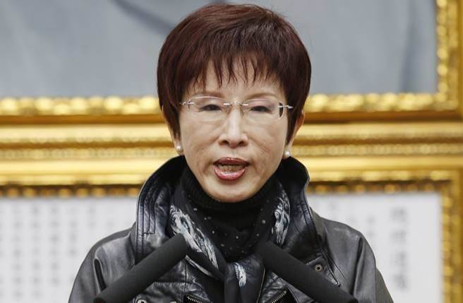 洪秀柱:黃金“故宮”寶物屬國民黨黨產 6成7網友贊成 洪秀柱:黃金“故宮”寶物屬國民黨黨產 6成7網友贊成