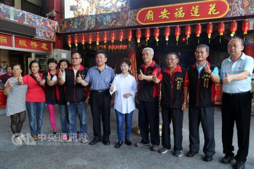 ������ɏ���L���f�s�l(xi��ng)�L�x�e������һ������ꇠI���x��ʹ�������┵(sh��)��Ʊ����Ʊ�������h��ϯ������(��5) 26�՞��h�����L���x��κ���t��̧�o�x�����R�����������ґ���Ʊ�� �������硱ӛ�������P�z