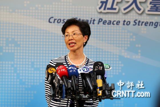 臺灣陸委會主任張小月 臺灣陸委會主任張小月