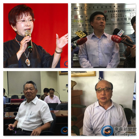 洪秀柱將帶領(lǐng)國民黨4位副主席上街支持軍公教游行 洪秀柱將帶領(lǐng)國民黨4位副主席上街支持軍公教游行