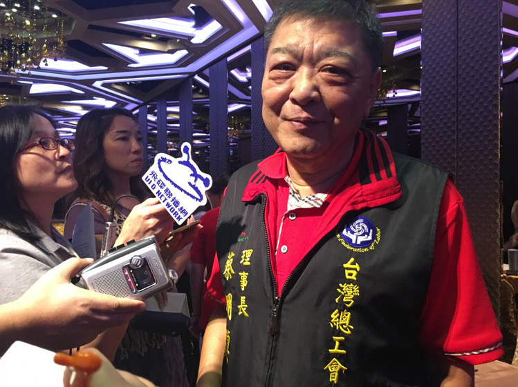 勞保年金快破產(chǎn)?臺灣工會界斥蔡當局恐嚇勞工 勞保年金快破產(chǎn)?臺灣工會界斥蔡當局恐嚇勞工