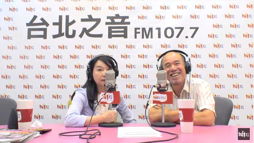 蔡丁貴接受專訪,稱18%不公不義,但自己有領(lǐng)18% 蔡丁貴接受專訪,稱18%不公不義,但自己有領(lǐng)18%