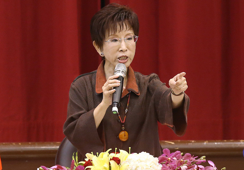 國民黨黨產遭清查 洪秀柱:民進黨有“民主進步”? 國民黨黨產遭清查 洪秀柱:民進黨有“民主進步”?