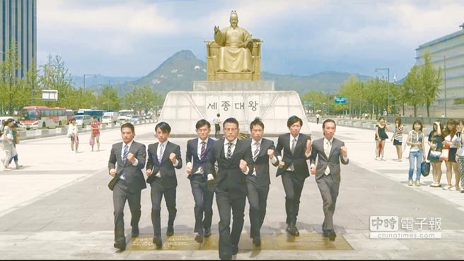 臺北世大運宣傳片被爆抄襲日本MV 遭批:臉丟到海外 臺北世大運宣傳片被爆抄襲日本MV 遭批:臉丟到海外