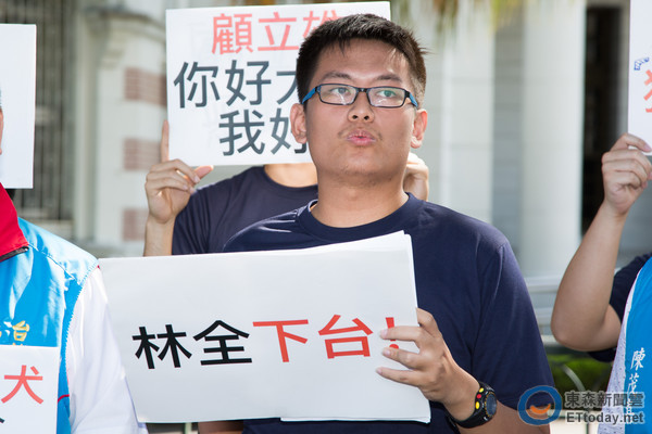 國(guó)民黨提交陳情書 吁監(jiān)察部門彈劾林全、顧立雄 國(guó)民黨提交陳情書 吁監(jiān)察部門彈劾林全、顧立雄