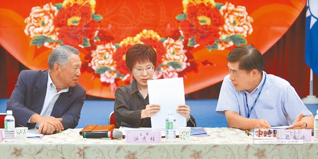 國民黨黨產被凍結發不出薪水 洪秀柱欲賣房穩軍心 國民黨黨產被凍結發不出薪水 洪秀柱欲賣房穩軍心