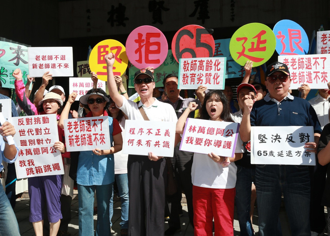 �O�����ĸ��Є���16��ǰ��������Ժ�����e�С��������x���΁����R���ԛQ�������M�h�����֮65�q���˷�����ӛ�ߕ���Ҫ���Ӣ�Ŀ��]�����ĸ�ί�T�������L�����f�|�Ƿ��m�Σ�����Ӱ����ĸ�