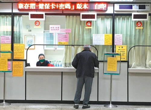 �����D���tԺ���r���_�� ӛ�߽��۬B/�zӰ