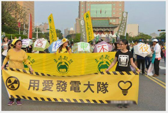 能源問題將是困擾臺灣當局的一個嚴重問題 能源問題將是困擾臺灣當局的一個嚴重問題