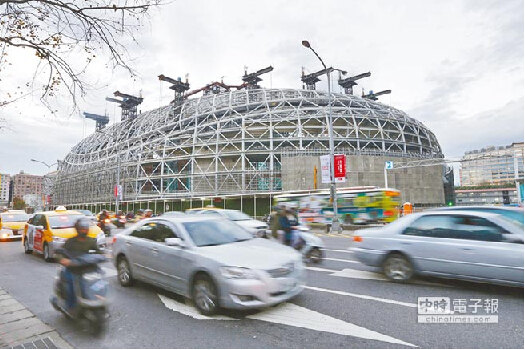 大巨蛋等大型建設至今掛蛋。(圖片來源:臺灣《中時電子報》) 大巨蛋等大型建設至今掛蛋。(圖片來源:臺灣《中時電子報》)