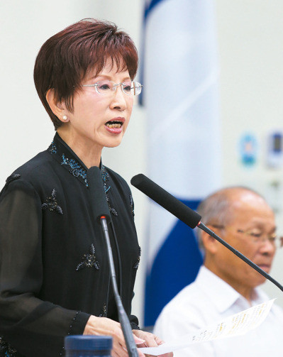 洪秀柱投書日媒:追求和平繁榮才是臺灣共識 洪秀柱投書日媒:追求和平繁榮才是臺灣共識