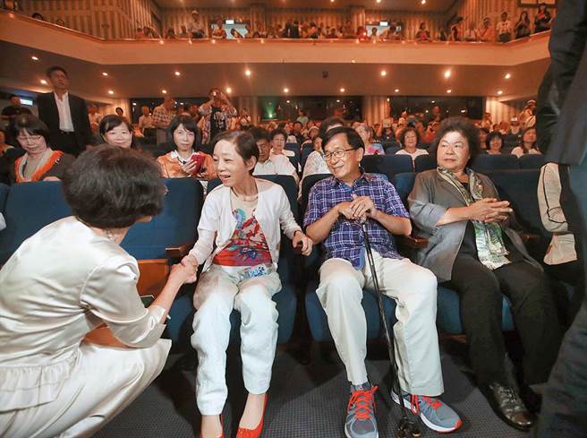 �_(t��i)ý����Ӣ�Ē����(sh��)���ƺ��³��� �ֲ�ƽ����Σ�C(j��)