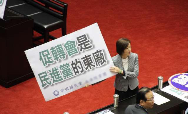 國(guó)民黨民代:顧立雄知法玩法將律師清譽(yù)毀于一旦 國(guó)民黨民代:顧立雄知法玩法將律師清譽(yù)毀于一旦