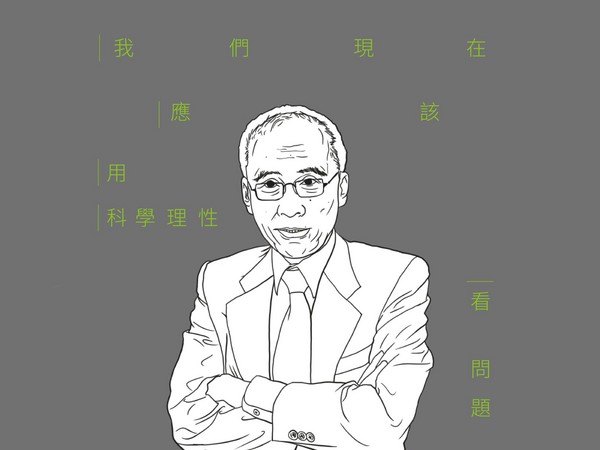 林全吁理性看待核災食品 洪秀柱:滿口謊言的政客 林全吁理性看待核災食品 洪秀柱:滿口謊言的政客