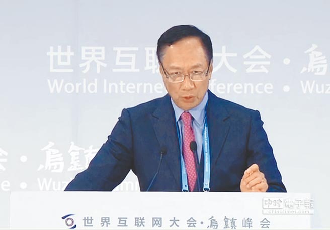 郭臺銘出面辟謠競選臺灣地區領導人一事:根本沒想法 郭臺銘出面辟謠競選臺灣地區領導人一事:根本沒想法