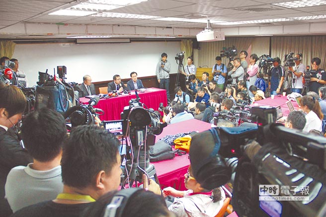 臺媒:蔡當局錯估兩岸害慘觀光業 65歲興航停損解散 臺媒:蔡當局錯估兩岸害慘觀光業 65歲興航停損解散