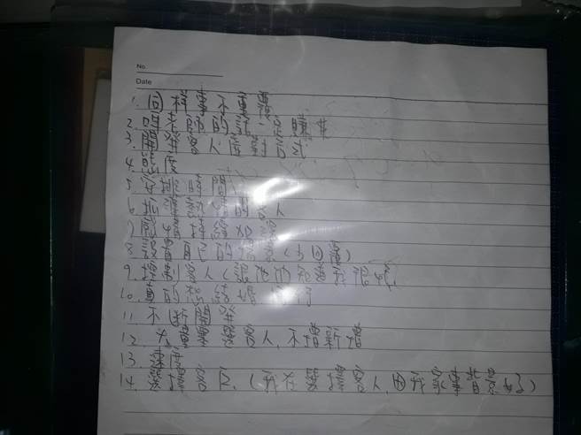 �_��4����M�p�_�F��_����ã��Ծ��ؚ��փ������DƬ��Դ���_�����Еr��ӈ󡷣�