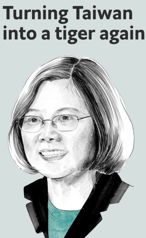 蔡英文要臺灣再成龍虎 臺媒體人看衰:只是條毛毛蟲 蔡英文要臺灣再成龍虎 臺媒體人看衰:只是條毛毛蟲