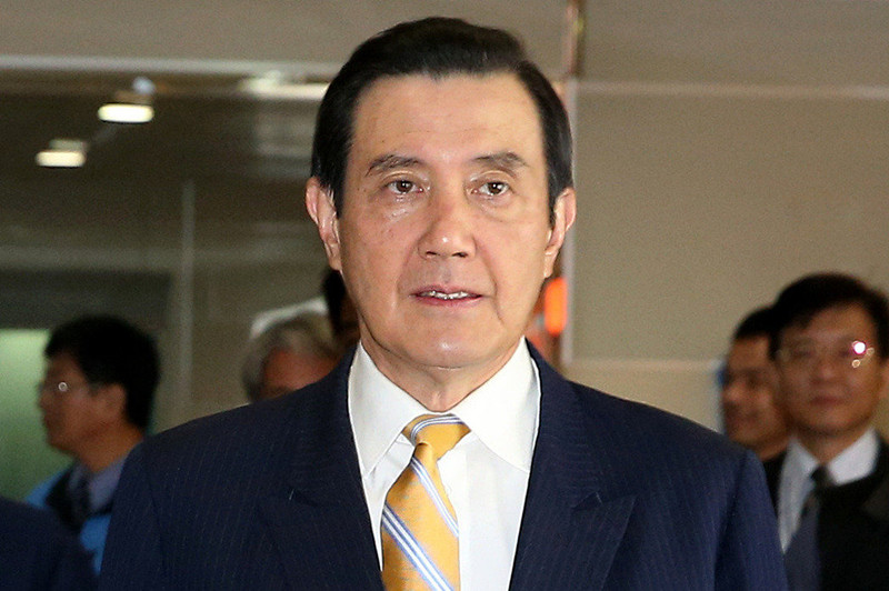 民進(jìn)黨啟動(dòng)訟海策略追殺馬英九 臺(tái)網(wǎng)友嗆聲反對(duì) 民進(jìn)黨啟動(dòng)訟海策略追殺馬英九 臺(tái)網(wǎng)友嗆聲反對(duì)