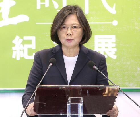 蔡英文(圖片來源:臺灣《聯合報》) 蔡英文(圖片來源:臺灣《聯合報》)