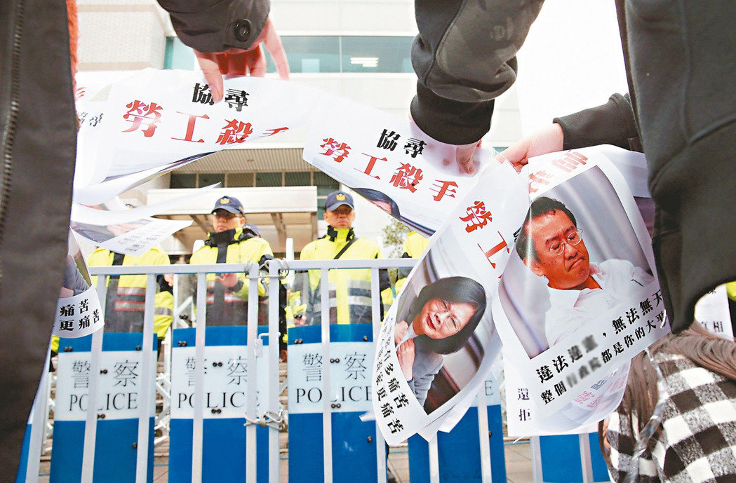 民進黨當局“黨產(chǎn)會”屢遭司法打臉 特權(quán)機關(guān)成困獸 民進黨當局“黨產(chǎn)會”屢遭司法打臉 特權(quán)機關(guān)成困獸